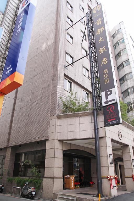 Hej Taipei Arena Hotel Buitenkant foto