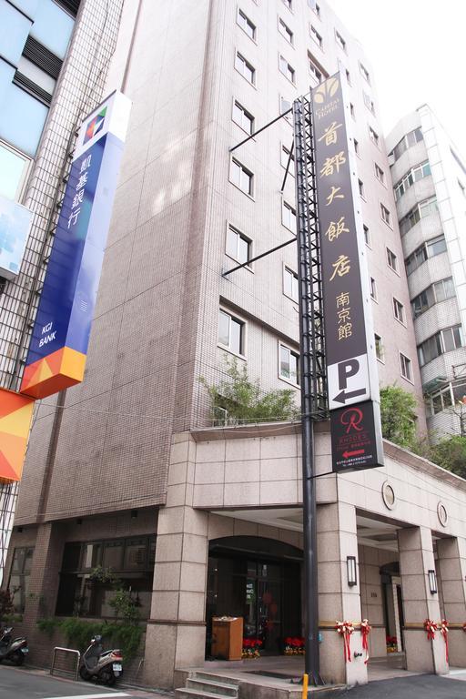 Hej Taipei Arena Hotel Buitenkant foto