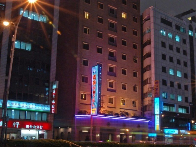 Hej Taipei Arena Hotel Buitenkant foto