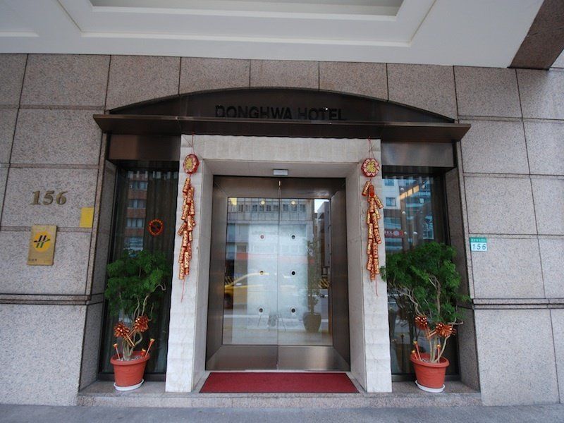 Hej Taipei Arena Hotel Buitenkant foto