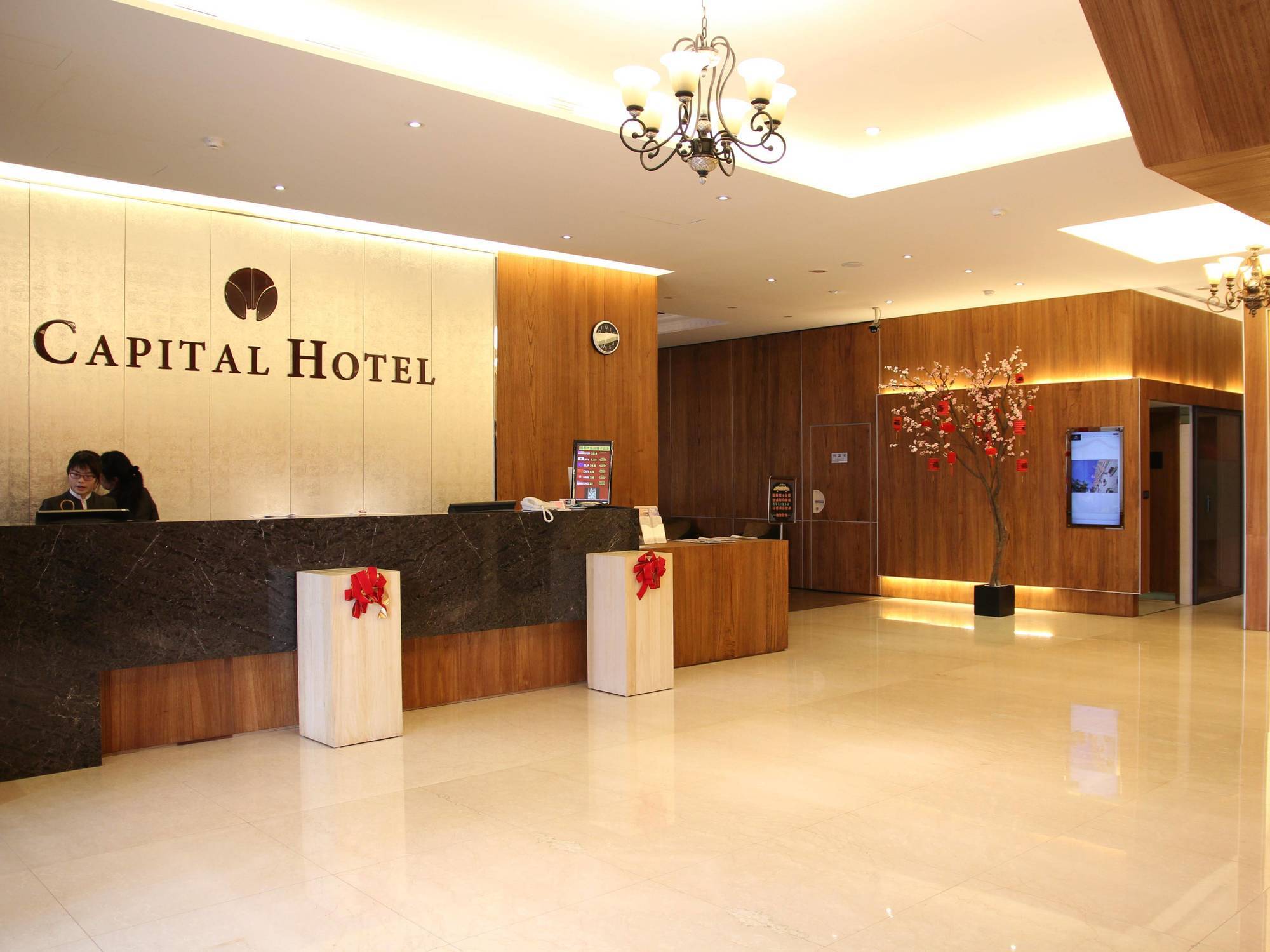 Hej Taipei Arena Hotel Buitenkant foto